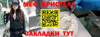 крисы Бузулук