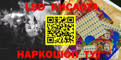 крисы Бузулук