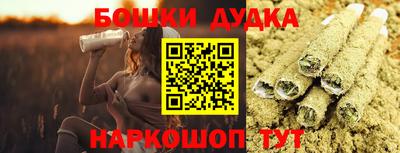 а пвп мука Бугуруслан