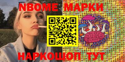 крисы Бузулук