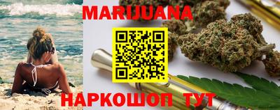 скорость Будённовск
