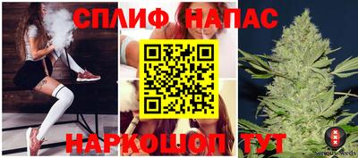 а пвп мука Бугуруслан