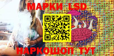 скорость Будённовск