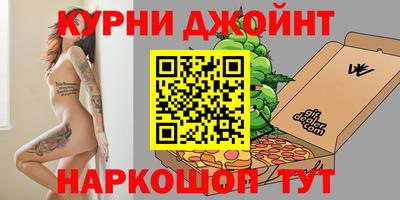 а пвп мука Бугуруслан