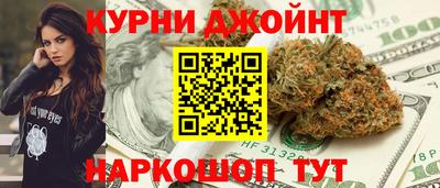 крисы Бузулук