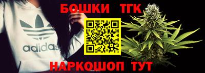 а пвп мука Бугуруслан