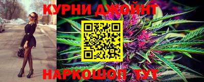 а пвп мука Бугуруслан