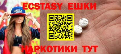 а пвп мука Бугуруслан