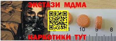 крисы Бузулук