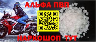 крисы Бузулук