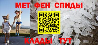а пвп мука Бугуруслан