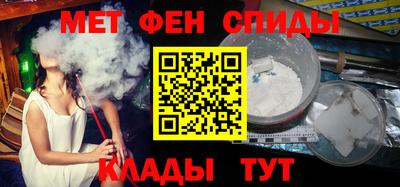 крисы Бузулук