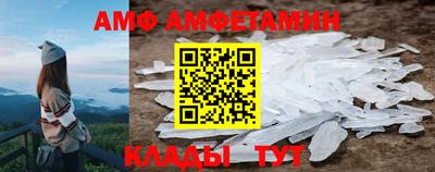 крисы Бузулук