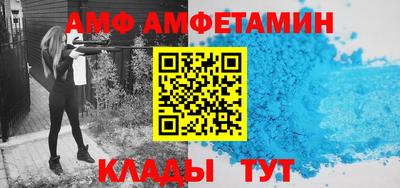 скорость Будённовск