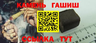 а пвп мука Бугуруслан