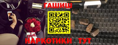 а пвп мука Бугуруслан