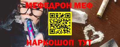 скорость Будённовск