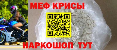 скорость Будённовск